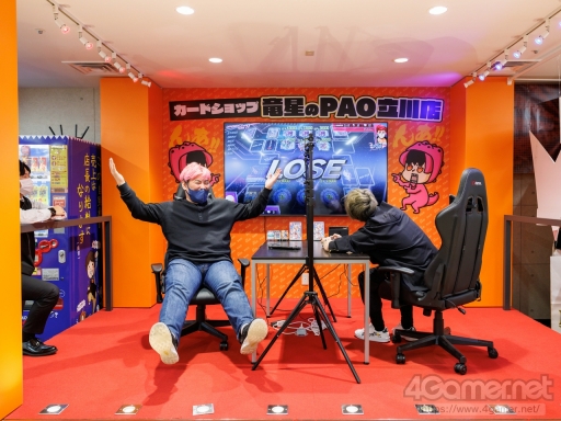 画像ギャラリー No.035のサムネイル画像 / 【PR】はじめての「カードファイト!! ヴァンガード」最終回：ついに発売「カードファイト!! ヴァンガード ディアデイズ」で“宿命の対決”に挑む