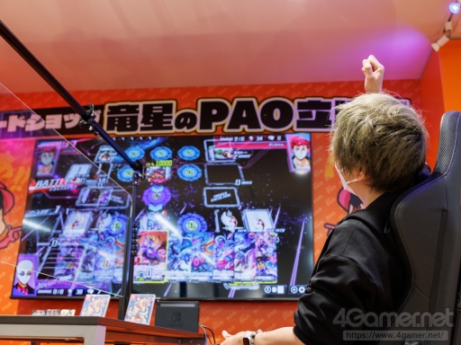 画像ギャラリー No.043のサムネイル画像 / 【PR】はじめての「カードファイト!! ヴァンガード」最終回：ついに発売「カードファイト!! ヴァンガード ディアデイズ」で“宿命の対決”に挑む