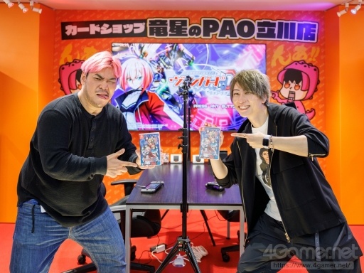 画像ギャラリー No.050のサムネイル画像 / 【PR】はじめての「カードファイト!! ヴァンガード」最終回：ついに発売「カードファイト!! ヴァンガード ディアデイズ」で“宿命の対決”に挑む