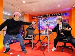 【PR】はじめての「カードファイト!! ヴァンガード」最終回：ついに発売「カードファイト!! ヴァンガード ディアデイズ」で“宿命の対決”に挑む