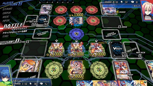 画像ギャラリー No.007のサムネイル画像 / PC版「カードファイト!! ヴァンガード ディアデイズ」のSteamストアページが公開に。英語での字幕表示にも対応