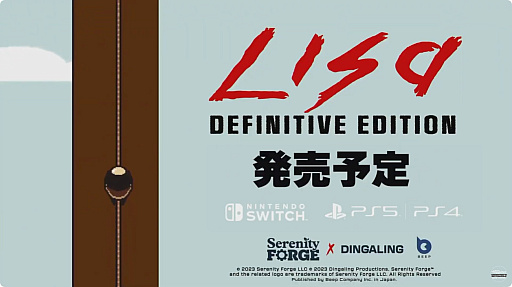 画像ギャラリー No.017のサムネイル画像 / ［TGS2023］2024年2月22日のリリースが決定した「Slave Zero X」や，「Atomic Heart」DLC第2弾が披露された。Beep Japanのイベントを紹介