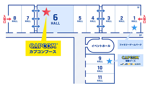 画像ギャラリー No.015のサムネイル画像 / 「ドラゴンズドグマ 2」世界初の試遊出展を実施。カプコンのTGS 2023出展情報第2弾，オンライン番組の内容も明らかに