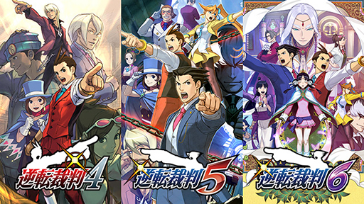 画像ギャラリー No.020のサムネイル画像 / 「ドラゴンズドグマ 2」世界初の試遊出展を実施。カプコンのTGS 2023出展情報第2弾，オンライン番組の内容も明らかに