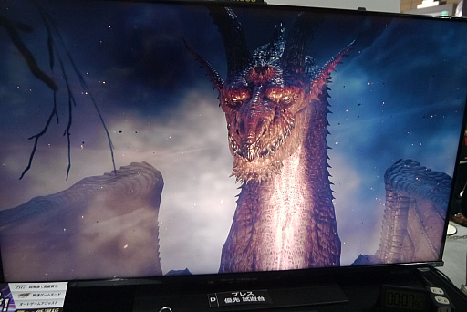 画像ギャラリー No.006のサムネイル画像 / [TGS2023] 「ドラゴンズドグマ 2」プレイレポート。物理演算をフィーチャーしたアクションと，好奇心をそそるロケーション
