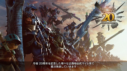画像ギャラリー No.008のサムネイル画像 / ［TGS 2023］「ドラゴンズドグマ 2」の上級職や「エグゾプライマル」大型アプデ第2弾など，新情報山盛りのカプコン公式番組発表まとめ