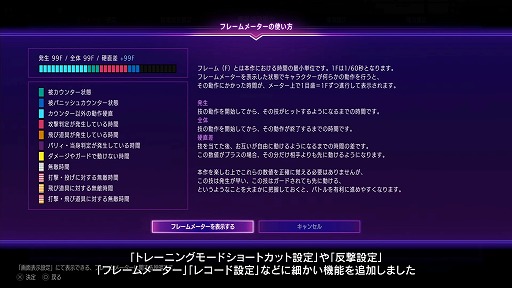 画像ギャラリー No.012のサムネイル画像 / ［TGS 2023］「ドラゴンズドグマ 2」の上級職や「エグゾプライマル」大型アプデ第2弾など，新情報山盛りのカプコン公式番組発表まとめ