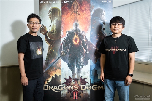 画像ギャラリー No.024のサムネイル画像 / ［TGS2023］ファンタジー世界のシミュレータを目指して――「ドラゴンズドグマ 2」開発者インタビュー