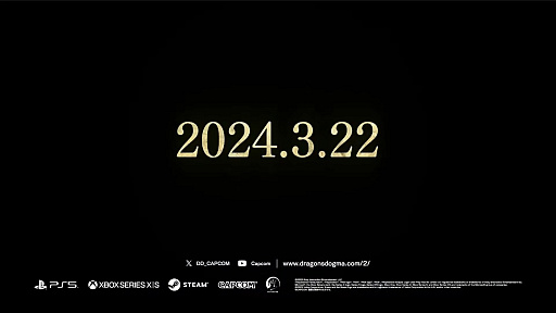 画像ギャラリー No.001のサムネイル画像 / 「ドラゴンズドグマ 2」,2024年3月22日に発売決定。巨人タロスやデュラハンといった魔物,新ジョブ“幻術士”の情報も公開