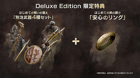 画像ギャラリー No.042のサムネイル画像 / 「ドラゴンズドグマ 2」,2024年3月22日に発売決定。巨人タロスやデュラハンといった魔物,新ジョブ“幻術士”の情報も公開