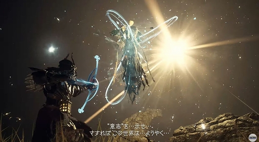 画像ギャラリー No.005のサムネイル画像 / 「ドラゴンズドグマ 2」，さまざまなスタイルの戦闘シーンを収録した最新トレイラーを公開