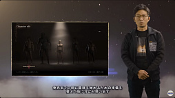 画像ギャラリー No.004のサムネイル画像 / 「ドラゴンズドグマ 2」のキャラクタークリエイトを一足先に楽しめる「キャラクタークリエイター&ストレージ」を本日配信