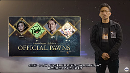 画像ギャラリー No.005のサムネイル画像 / 「ドラゴンズドグマ 2」のキャラクタークリエイトを一足先に楽しめる「キャラクタークリエイター&ストレージ」を本日配信