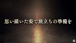 画像ギャラリー No.009のサムネイル画像 / 「ドラゴンズドグマ 2」のキャラクタークリエイトを一足先に楽しめる「キャラクタークリエイター&ストレージ」を本日配信