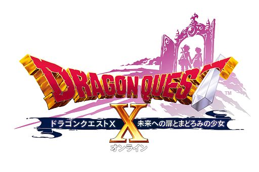 画像ギャラリー No.012のサムネイル画像 / 【今週のモチベ】「ドラゴンズドグマ 2」や「Rise of the Ronin」が発売される 2024年3月18日〜3月24日