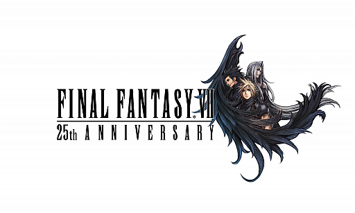 画像ギャラリー No.003のサムネイル画像 / 「FINAL FANTASY VII」25周年記念の特設サイトを公開。“7つのキャンペーン”第1弾もスタート
