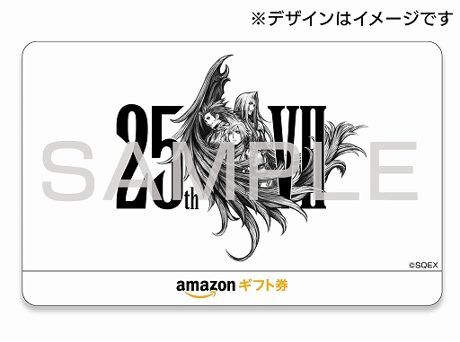 画像ギャラリー No.006のサムネイル画像 / 1月31日が「ファイナルファンタジーVIIの日」に。オリジナル版FFVIIのTwitterアイコン&ヘッダー配布,記念キャンペーンも