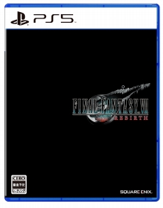 画像ギャラリー No.016のサムネイル画像 / 「FINAL FANTASY VII REBIRTH」，発売日は2024年2月29日！　FFVIIリメイクプロジェクト3部作の第2弾