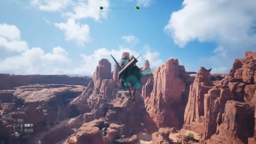 画像ギャラリー No.008のサムネイル画像 / ［インタビュー］「FINAL FANTASY VII REBIRTH」で目指したのは，とにかく“自由”に旅ができること。開発のキーマン3名に，FFVIIリメイク第2弾のこだわりを聞いた