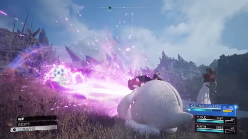 画像ギャラリー No.009のサムネイル画像 / ［インタビュー］「FINAL FANTASY VII REBIRTH」で目指したのは，とにかく“自由”に旅ができること。開発のキーマン3名に，FFVIIリメイク第2弾のこだわりを聞いた