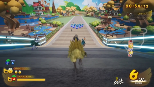 画像ギャラリー No.010のサムネイル画像 / ［インタビュー］「FINAL FANTASY VII REBIRTH」で目指したのは，とにかく“自由”に旅ができること。開発のキーマン3名に，FFVIIリメイク第2弾のこだわりを聞いた