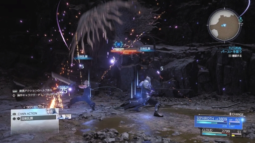 画像ギャラリー No.010のサムネイル画像 / ［プレイレポ］ついに動き出した「FINAL FANTASY VII REBIRTH」を先行試遊。ロマンに満ちた仲間との協力技とフィールド探索で心が熱くなる
