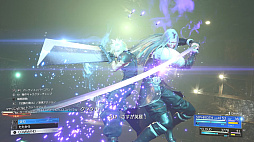 画像ギャラリー No.011のサムネイル画像 / ［プレイレポ］ついに動き出した「FINAL FANTASY VII REBIRTH」を先行試遊。ロマンに満ちた仲間との協力技とフィールド探索で心が熱くなる