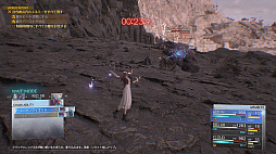 画像ギャラリー No.031のサムネイル画像 / ［プレイレポ］ついに動き出した「FINAL FANTASY VII REBIRTH」を先行試遊。ロマンに満ちた仲間との協力技とフィールド探索で心が熱くなる