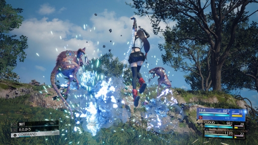 画像ギャラリー No.044のサムネイル画像 / ［プレイレポ］ついに動き出した「FINAL FANTASY VII REBIRTH」を先行試遊。ロマンに満ちた仲間との協力技とフィールド探索で心が熱くなる