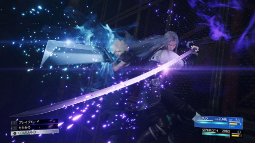 画像ギャラリー No.046のサムネイル画像 / ［プレイレポ］ついに動き出した「FINAL FANTASY VII REBIRTH」を先行試遊。ロマンに満ちた仲間との協力技とフィールド探索で心が熱くなる