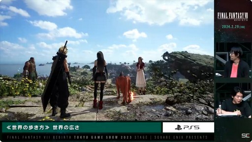 画像ギャラリー No.002のサムネイル画像 / ［TGS2023］ピアノのミニゲームも披露された「FINAL FANTASY VII REBIRTH」ステージをレポート