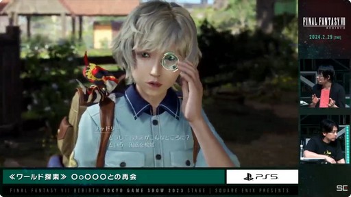 画像ギャラリー No.007のサムネイル画像 / ［TGS2023］ピアノのミニゲームも披露された「FINAL FANTASY VII REBIRTH」ステージをレポート