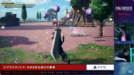 画像ギャラリー No.010のサムネイル画像 / ［TGS2023］ピアノのミニゲームも披露された「FINAL FANTASY VII REBIRTH」ステージをレポート