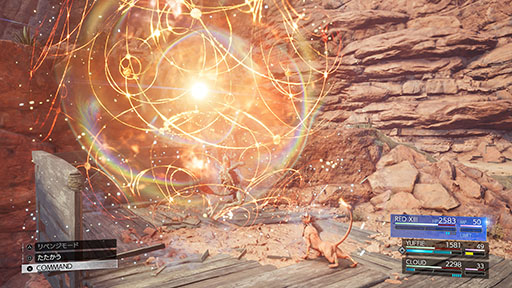 画像ギャラリー No.010のサムネイル画像 / 「FFVII REBIRTH」,プレイアブルキャラのレッドXIIIや連携アビリティなど最新情報が一挙公開に。前作のダイジェスト映像も解禁