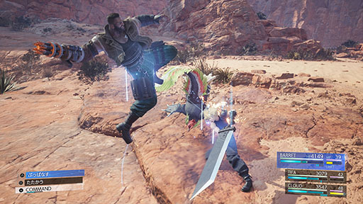 画像ギャラリー No.016のサムネイル画像 / 「FFVII REBIRTH」,プレイアブルキャラのレッドXIIIや連携アビリティなど最新情報が一挙公開に。前作のダイジェスト映像も解禁