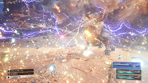 画像ギャラリー No.019のサムネイル画像 / 「FFVII REBIRTH」,プレイアブルキャラのレッドXIIIや連携アビリティなど最新情報が一挙公開に。前作のダイジェスト映像も解禁