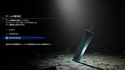 画像ギャラリー No.020のサムネイル画像 / 「FFVII REBIRTH」,プレイアブルキャラのレッドXIIIや連携アビリティなど最新情報が一挙公開に。前作のダイジェスト映像も解禁