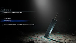 画像ギャラリー No.021のサムネイル画像 / 「FFVII REBIRTH」,プレイアブルキャラのレッドXIIIや連携アビリティなど最新情報が一挙公開に。前作のダイジェスト映像も解禁