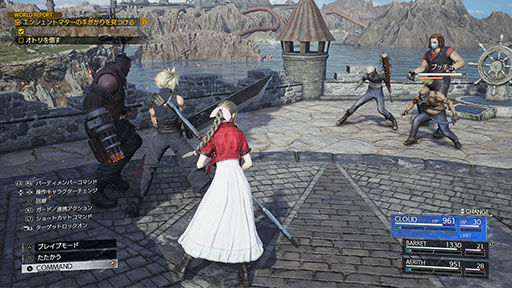 画像ギャラリー No.025のサムネイル画像 / 「FFVII REBIRTH」,プレイアブルキャラのレッドXIIIや連携アビリティなど最新情報が一挙公開に。前作のダイジェスト映像も解禁