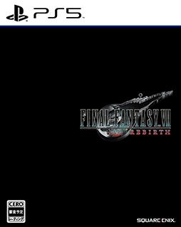 画像ギャラリー No.033のサムネイル画像 / 「FFVII REBIRTH」,プレイアブルキャラのレッドXIIIや連携アビリティなど最新情報が一挙公開に。前作のダイジェスト映像も解禁