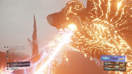 画像ギャラリー No.004のサムネイル画像 / ［インタビュー］「FINAL FANTASY VII REBIRTH」はどのような思いで“広大な世界での冒険”を描いたのか。開発のキーマン3名に話を聞いた