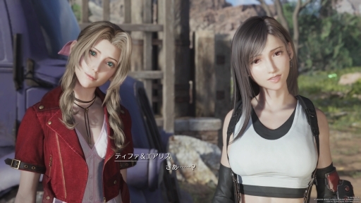 画像ギャラリー No.007のサムネイル画像 / ［インタビュー］「FINAL FANTASY VII REBIRTH」はどのような思いで“広大な世界での冒険”を描いたのか。開発のキーマン3名に話を聞いた