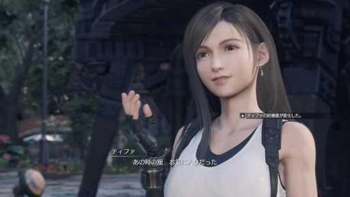 画像ギャラリー No.003のサムネイル画像 / ［プレイレポ］「FINAL FANTASY VII REBIRTH」グラスランドエリアを探索。広大なフィールドにはミッションやミニゲームが盛りだくさん