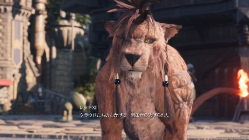 画像ギャラリー No.034のサムネイル画像 / ［プレイレポ］「FINAL FANTASY VII REBIRTH」グラスランドエリアを探索。広大なフィールドにはミッションやミニゲームが盛りだくさん
