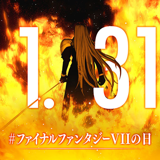 画像ギャラリー No.008のサムネイル画像 / 「FINAL FANTASY VII REBIRTH」,前作の物語が“なんとなくわかるかもしれない”公式ショートアニメを公開