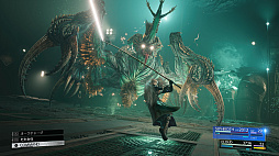 画像ギャラリー No.007のサムネイル画像 / 「FFVII REBIRTH」体験版配信開始。クラウドとセフィロスでゲーム冒頭のストーリー「ニブルヘイム編」をプレイ可能