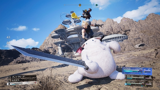 画像ギャラリー No.028のサムネイル画像 / 「FFVII REBIRTH」,シスネやザンガンなど新キャラクター,連携を使ったバトルシステム,ワールドエリアなど最新情報を公開