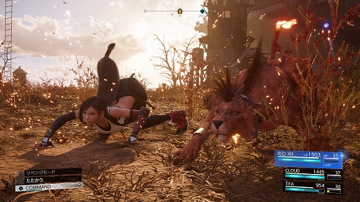 画像ギャラリー No.030のサムネイル画像 / 「FFVII REBIRTH」,シスネやザンガンなど新キャラクター,連携を使ったバトルシステム,ワールドエリアなど最新情報を公開