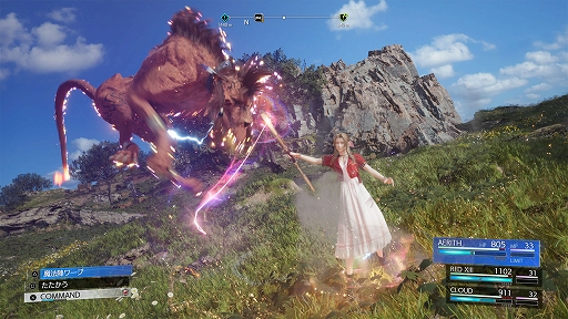 画像ギャラリー No.032のサムネイル画像 / 「FFVII REBIRTH」,シスネやザンガンなど新キャラクター,連携を使ったバトルシステム,ワールドエリアなど最新情報を公開