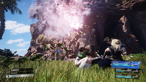 画像ギャラリー No.034のサムネイル画像 / 「FFVII REBIRTH」,シスネやザンガンなど新キャラクター,連携を使ったバトルシステム,ワールドエリアなど最新情報を公開
